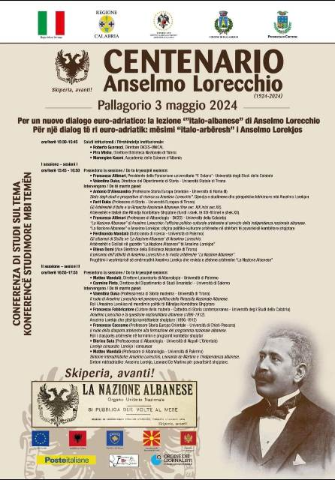 Evento Anselmo Lorecchio del 03 Maggio 2024